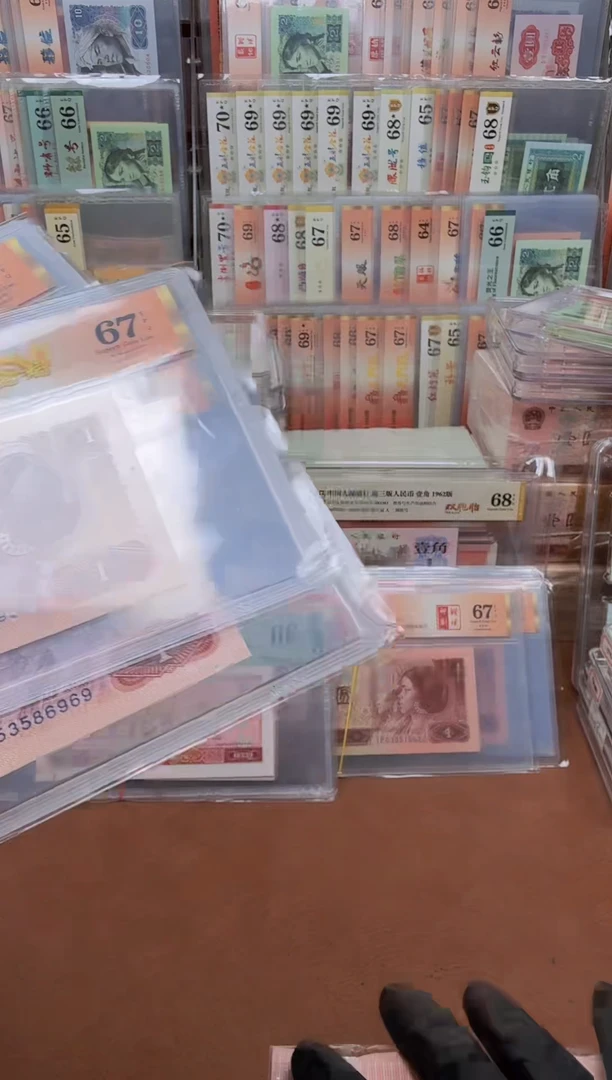 801 TB冠黄金龙 单张67分无47