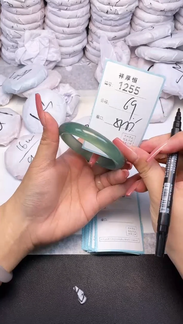 玛瑙/玉髓手镯未镶嵌1255