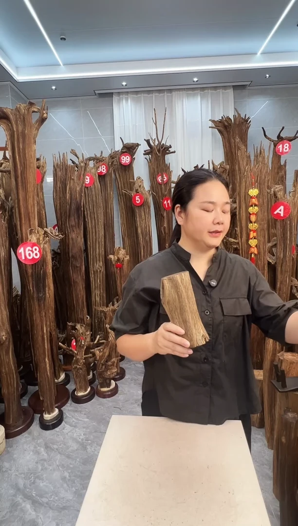 沉香沉香碎屑沉香原料