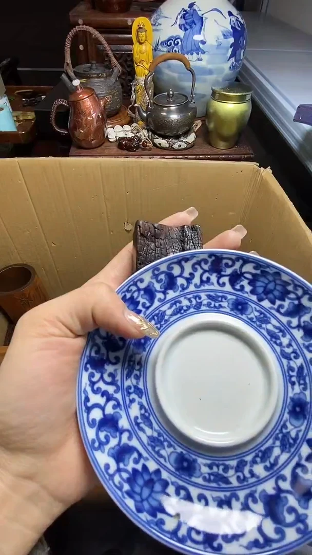 【闪购商品】瓷器瓷器瓷器瓷器