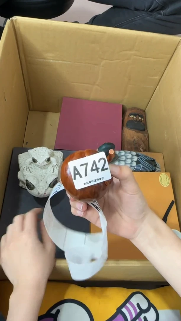 其他开****班742...中古产品谨慎参拍