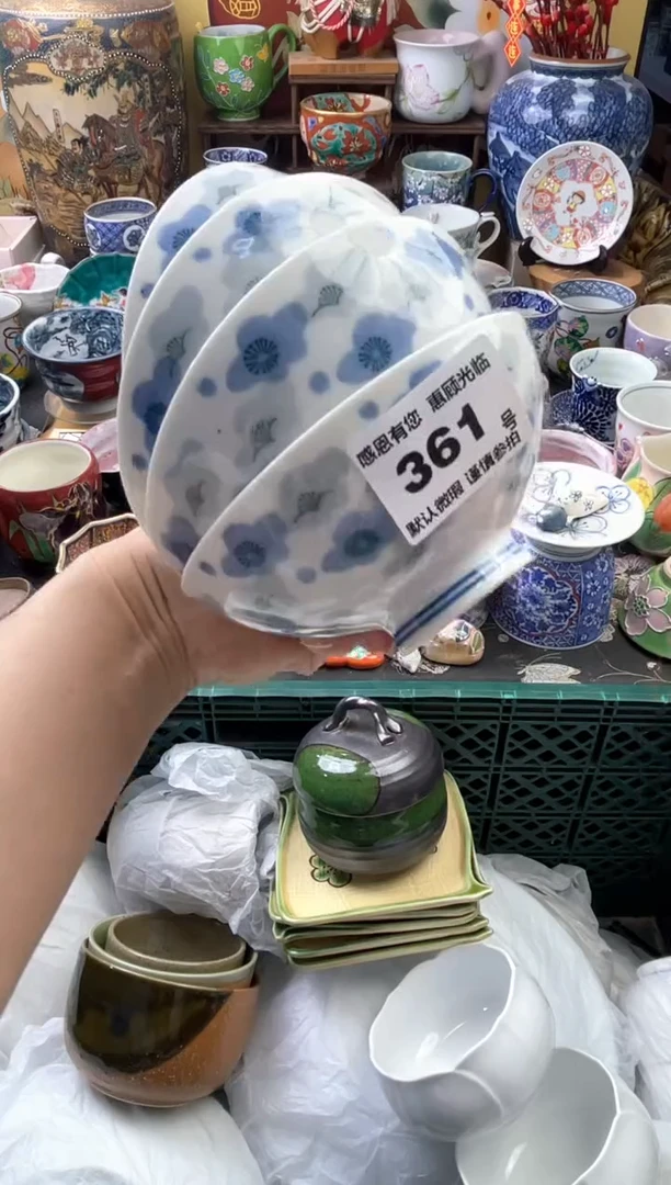 瓷片巧*力361号九姑娘工艺品瓷器