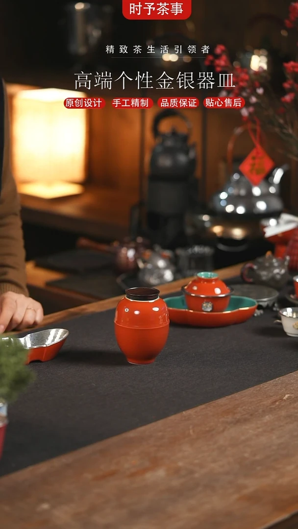 【闪购商品】时予茶事茶配件故宫红茶叶罐