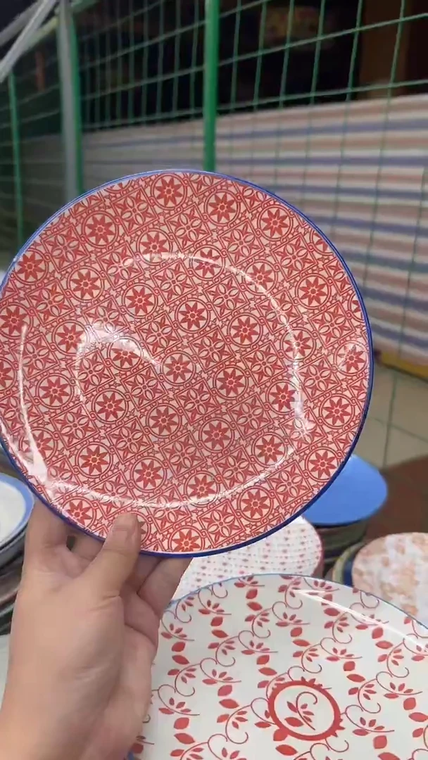 瓷20包邮微瑕链接