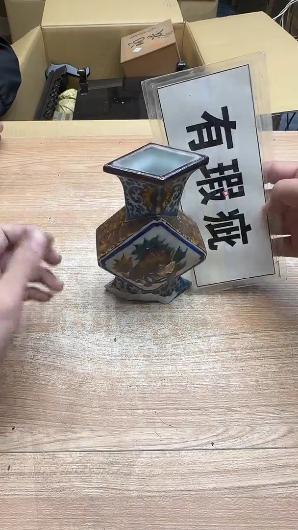 纵**人438墨樱社专属定闪链接瓷
