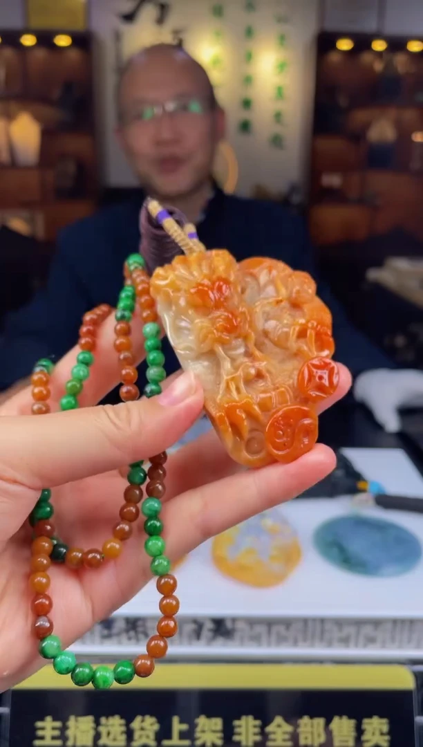 【闪购商品】定制翡翠未镶嵌天然A货翡翠