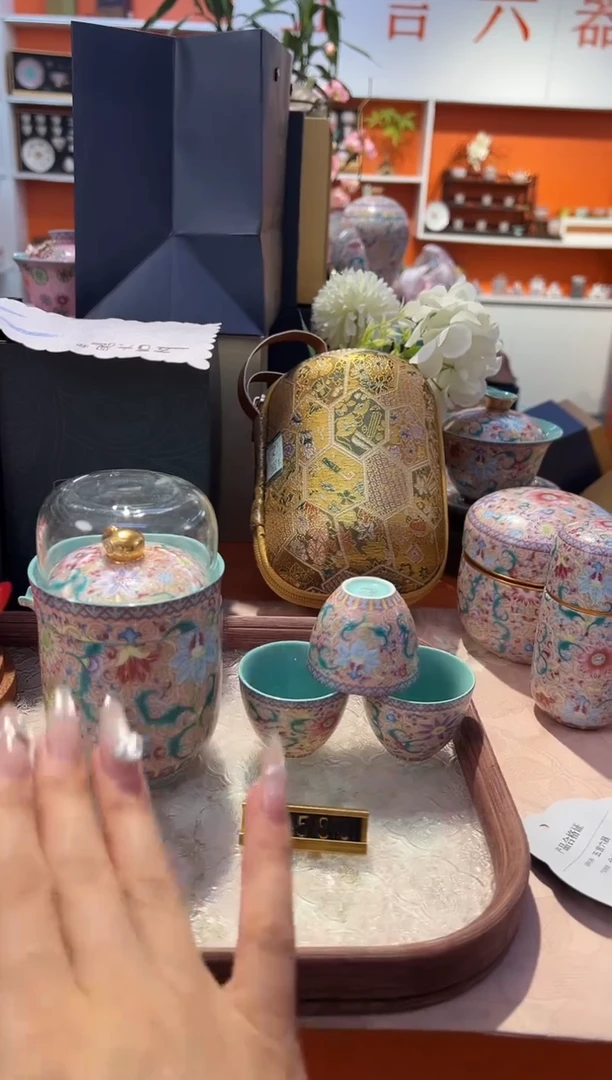 瓷片乔悦闪购链接