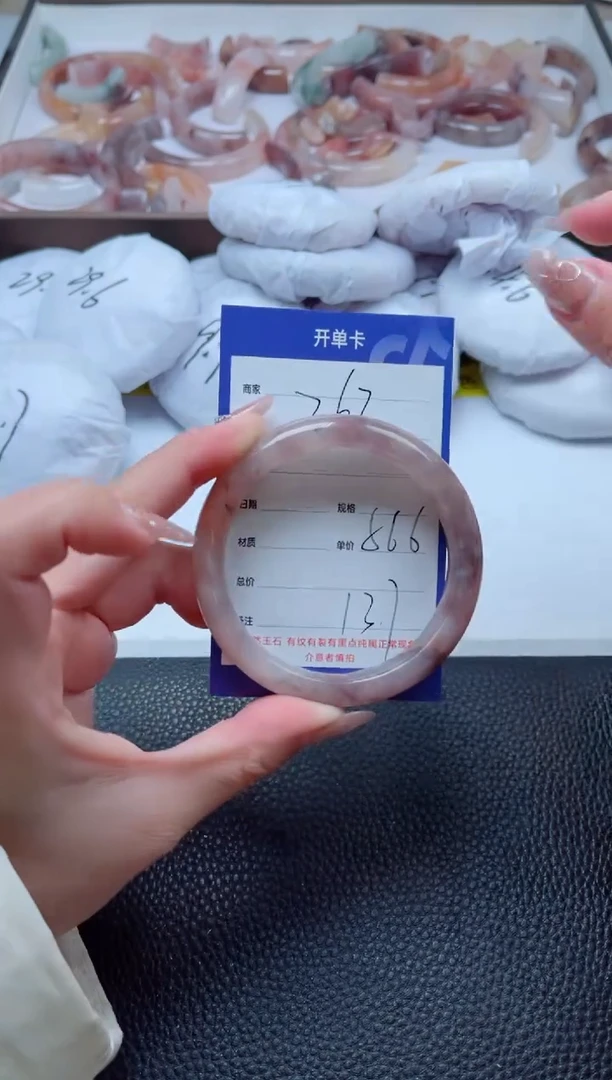 【闪购商品】石英质玉手镯未镶嵌263-56