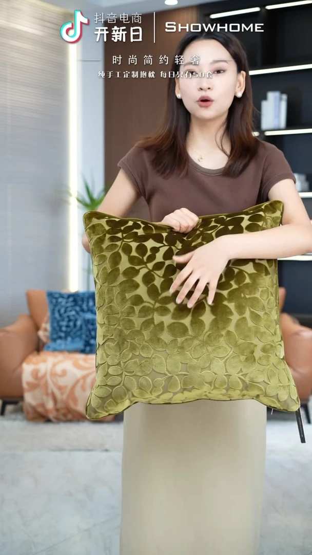 化纤四叶草绿色50X50