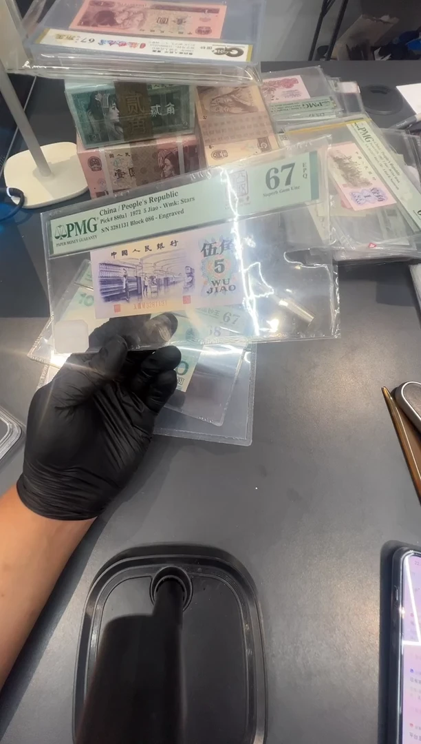 纺织凸伍尾131单张。。。
