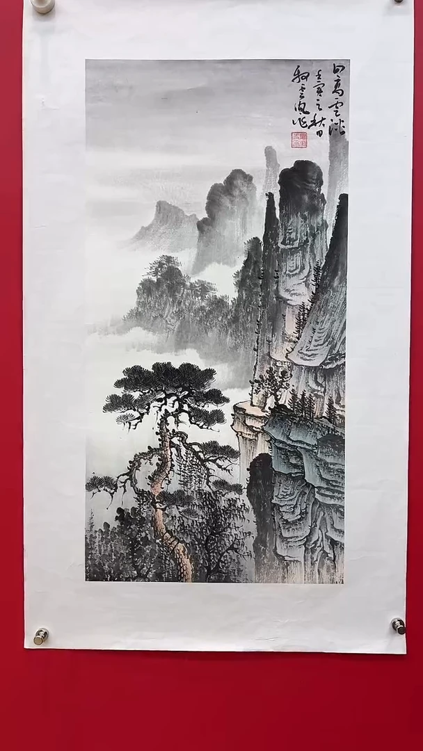 【闪购商品】书法2.8闪购商品国画5