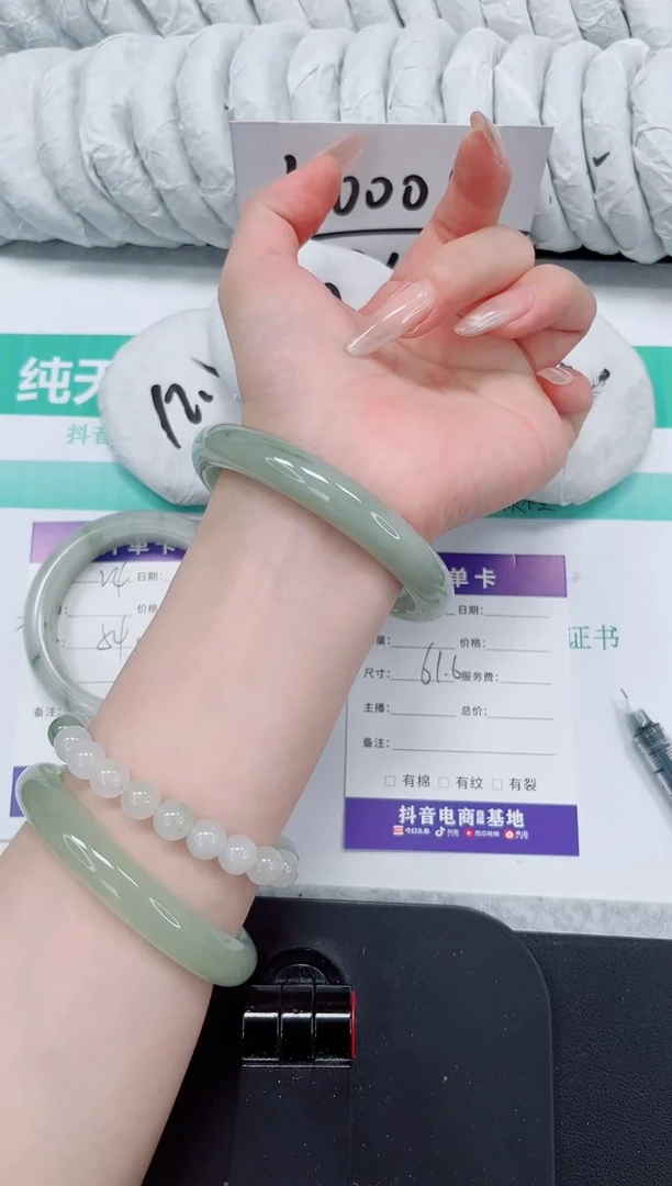 石英质玉手镯未镶嵌25-61.6