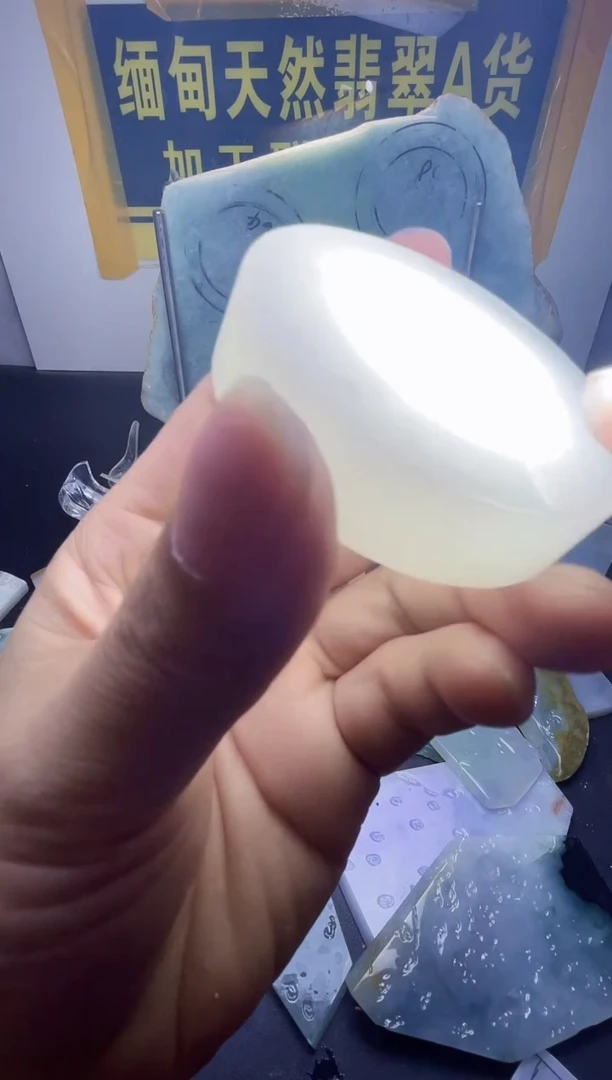 定制翡翠未镶嵌亨*利翡翠992