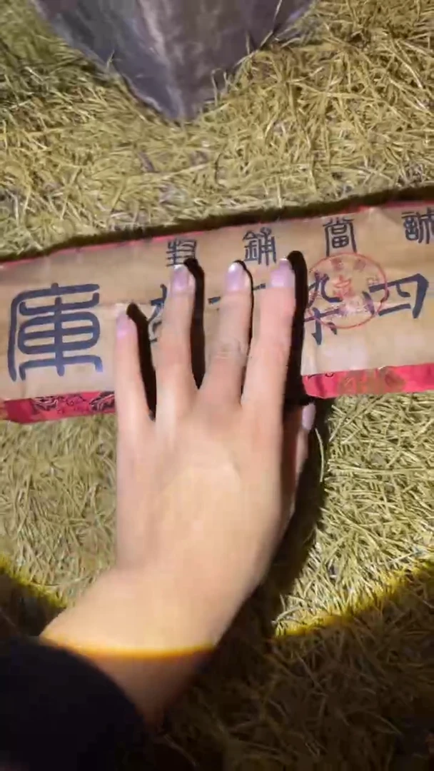 琪琪专属精品链接