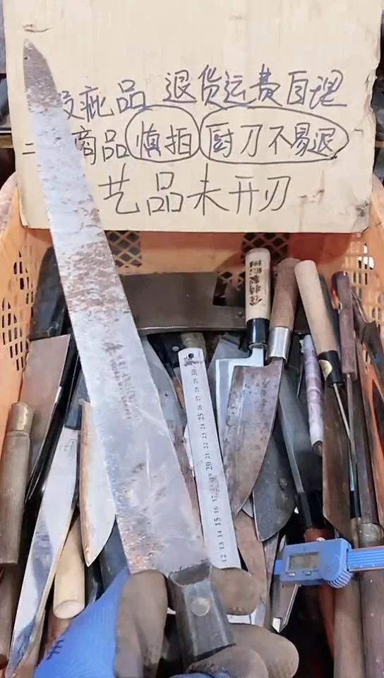 腈纶泛*舟直播定向链接编号111