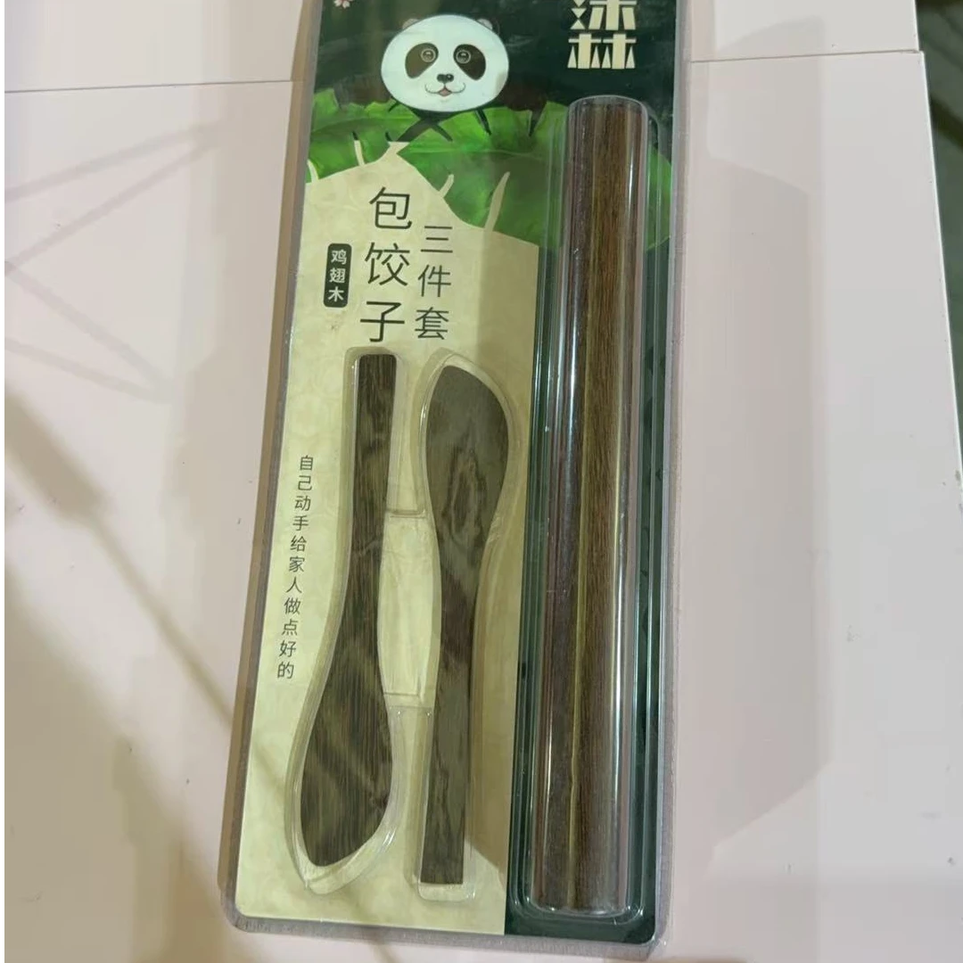 面杖家用小号擀面条擀面棍大号乌檀木实木饺子皮神器面棒杆