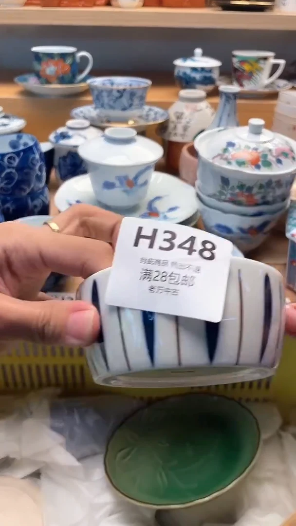 其他小***贝348