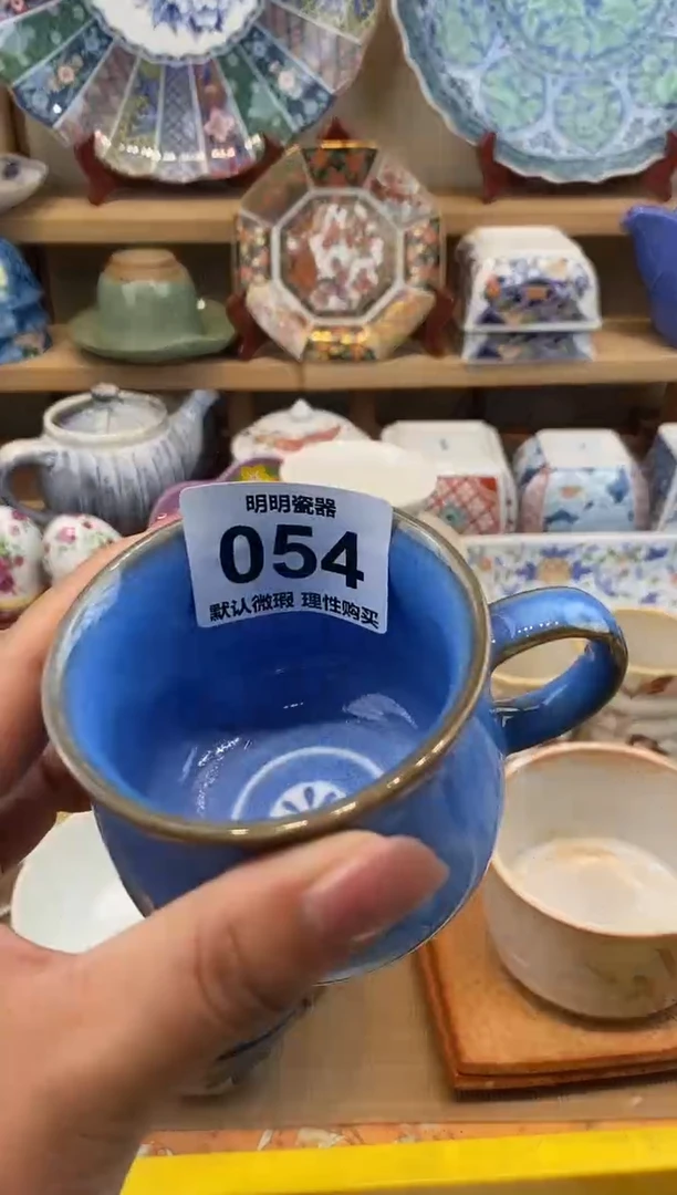 瓷片婷*?新号开播  满28包邮  感谢老板支持