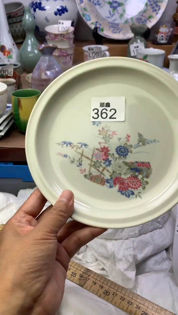 A****电顺鑫工艺品店闪购