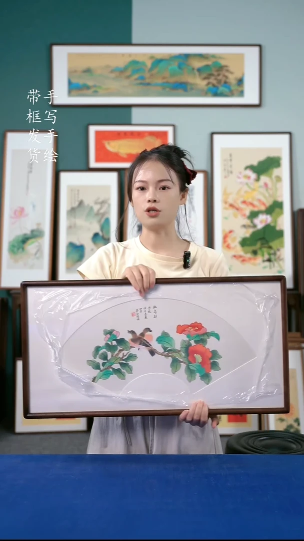 国画99花鸟画36*69
