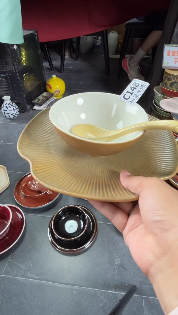 陶瓷?*?c148一人食黄流沙