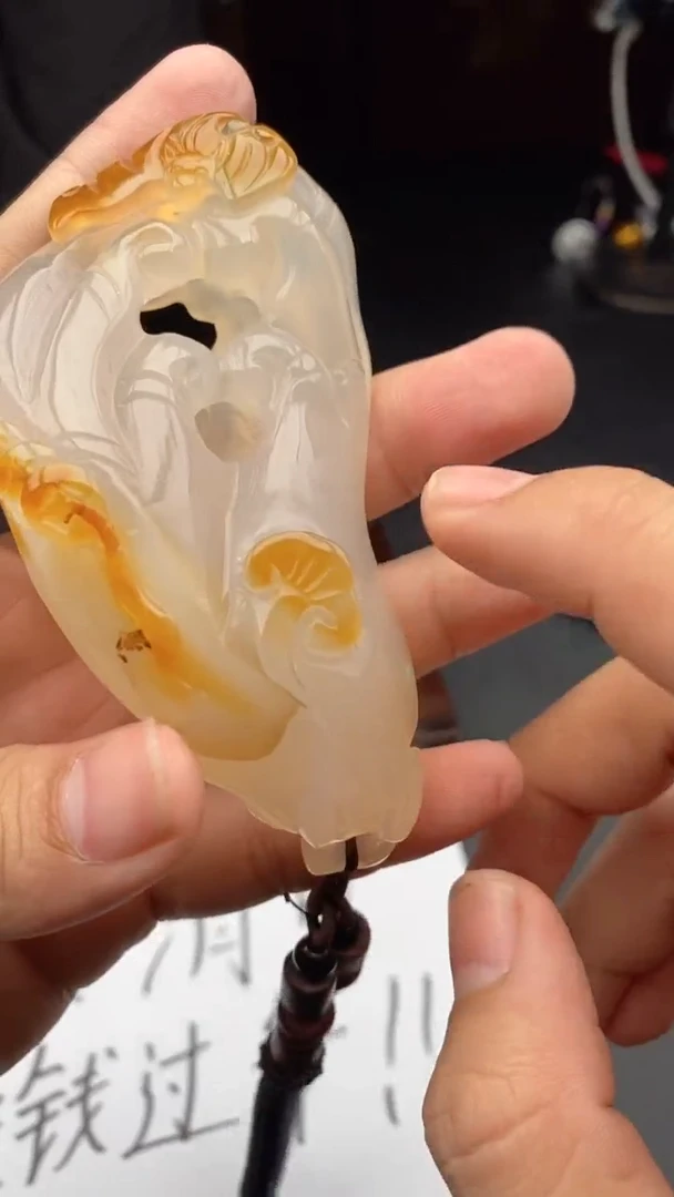 【闪购商品】玛瑙/玉髓颈饰未镶嵌1