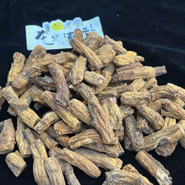 【龙兄滋补】老高丽节250g  散装农产品  煲汤泡蜜泡酒煮水