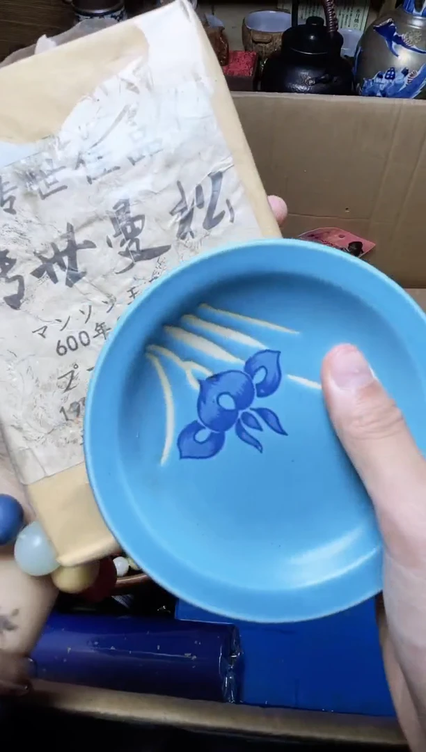瓷片瓷器瓷器瓷器瓷器