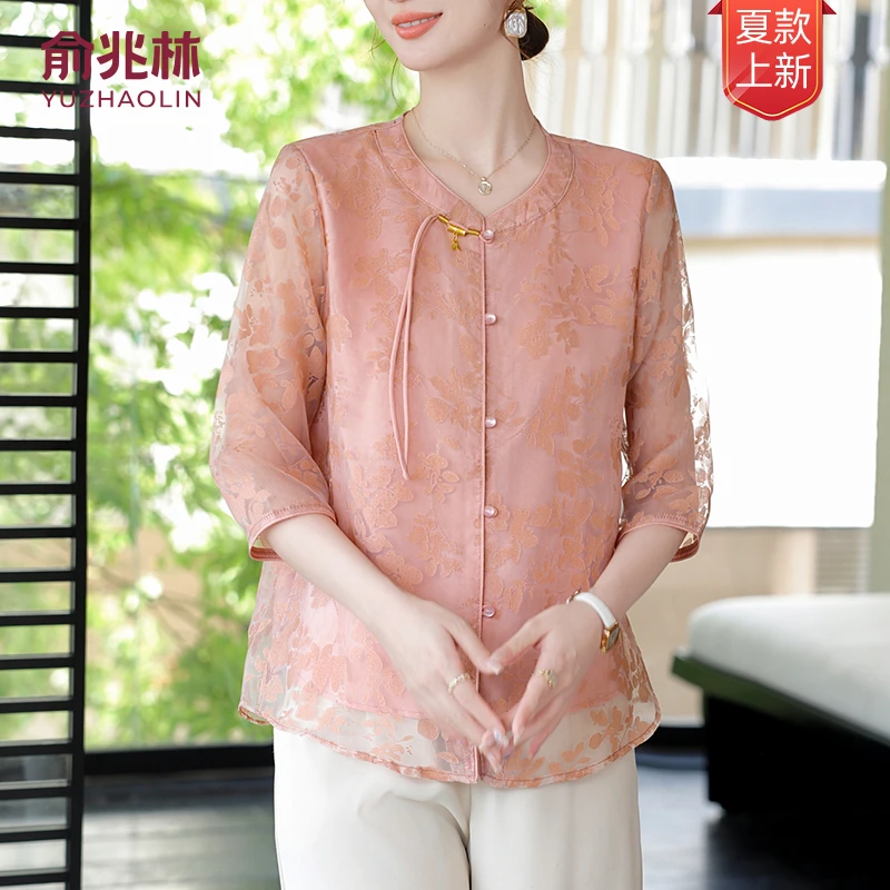 俞兆林25年新款夏季盘扣六分袖洋气衬衫套装宽松开扣中老年女装