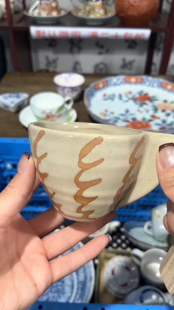 紫砂默认微瑕满二十包邮?**兔1
