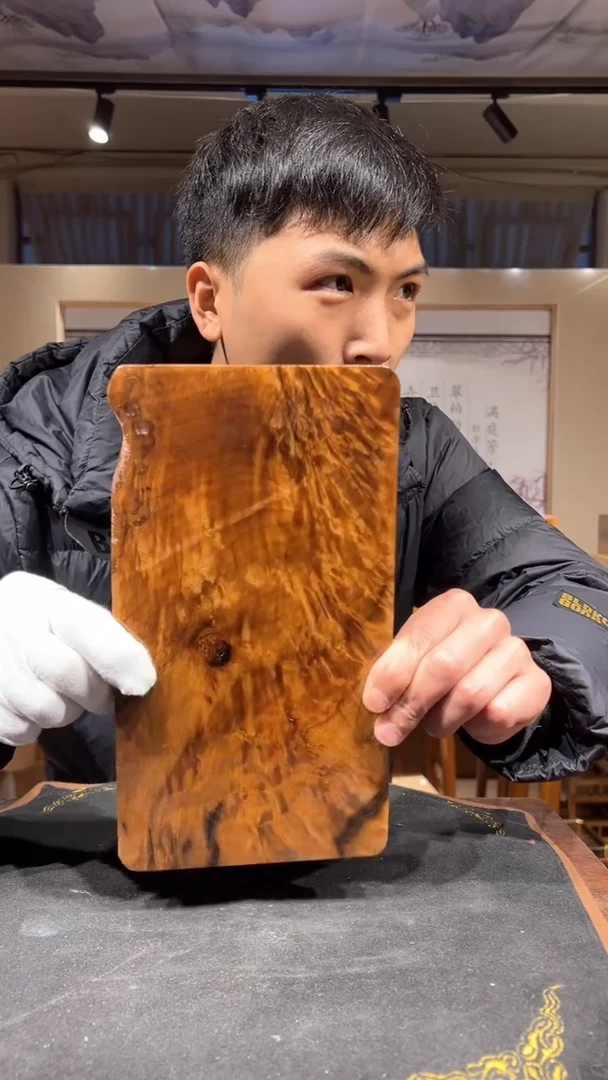 【闪购商品】金丝楠木艺金丝楠木小叶桢楠