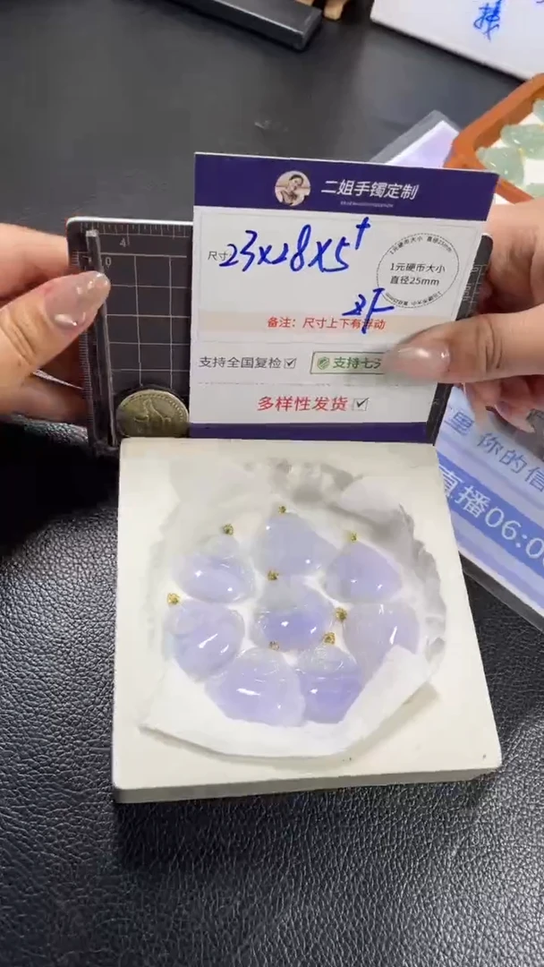 18K金镶嵌挂件翡翠冰紫佛公多样性发其一CP17配绳