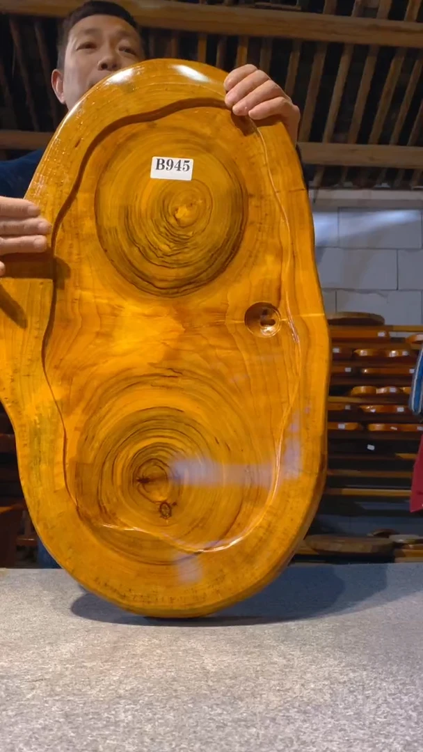 【闪购商品】实木茶盘 一物一拍（不含配件）