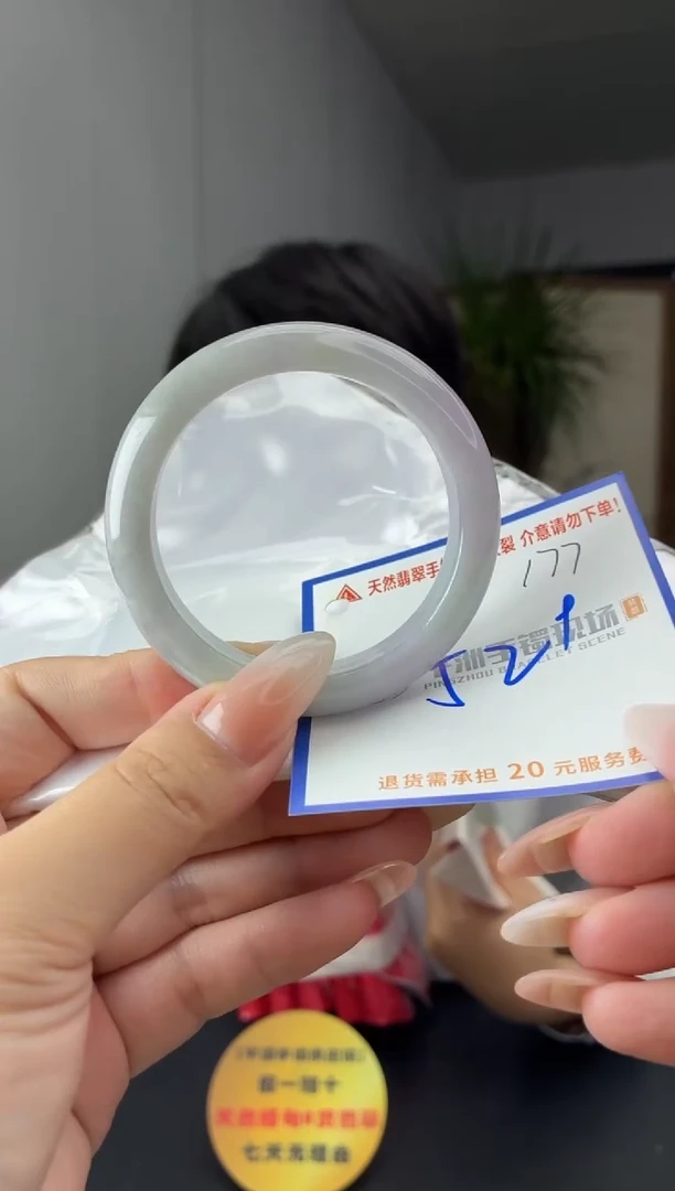 未镶嵌手镯翡翠1111111111111