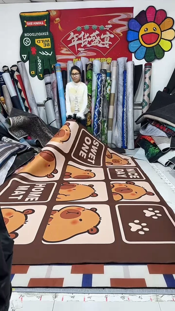 棉麻绒066 200*300