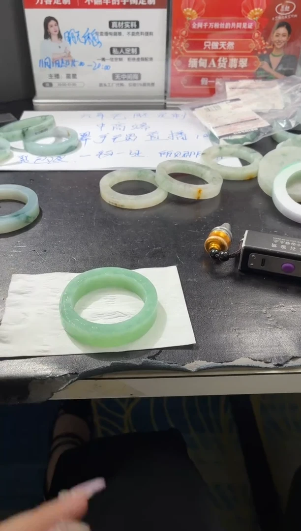 未镶嵌手镯定制翡翠m****g手镯DDX/发一件