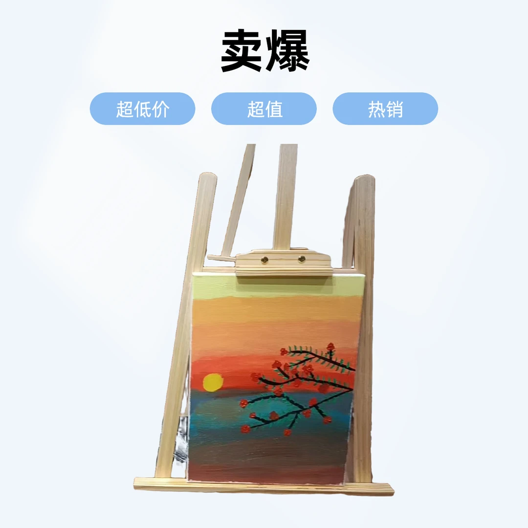 油画儿童复古自创油画公益绘画木制