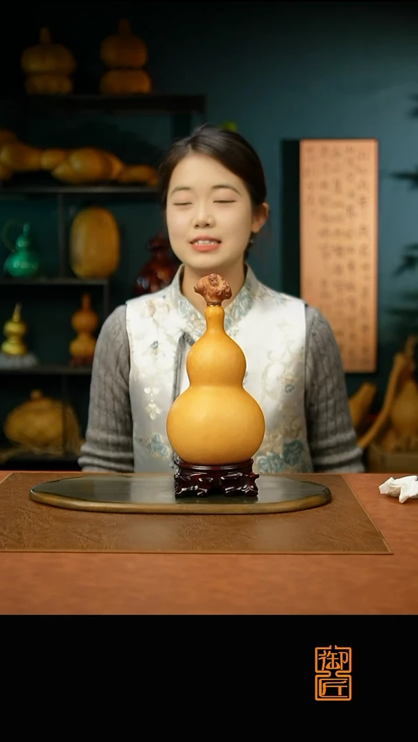 热水酒葫芦一物一拍D253