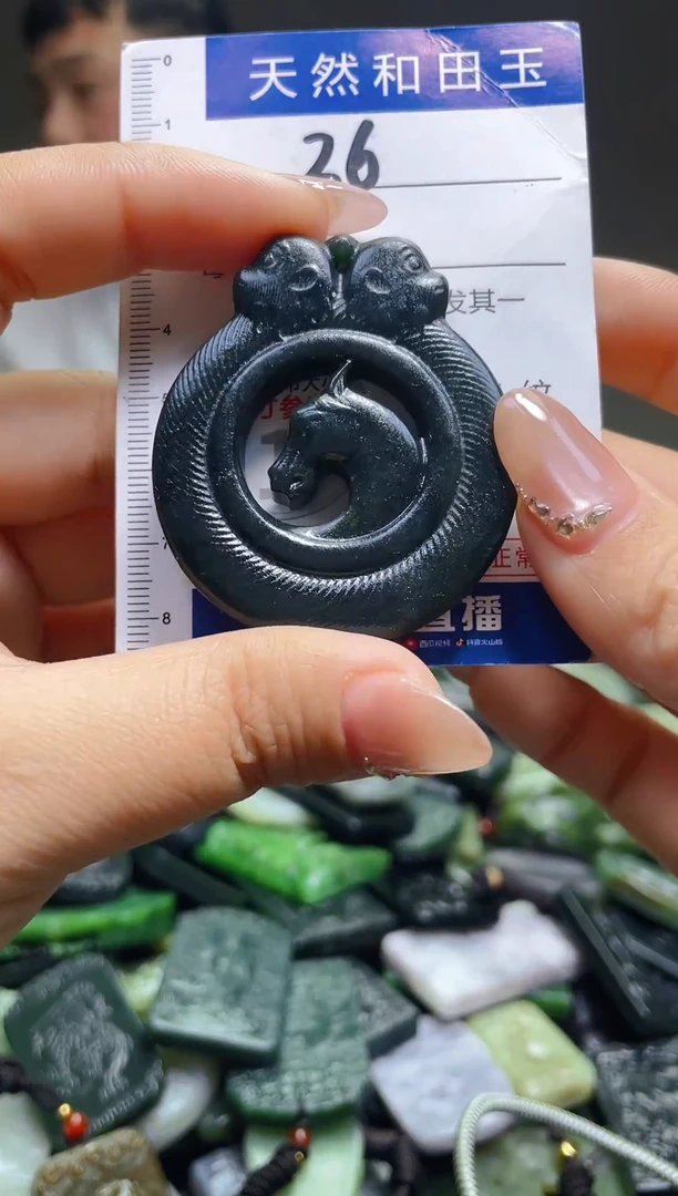 颈饰未镶嵌和田玉26