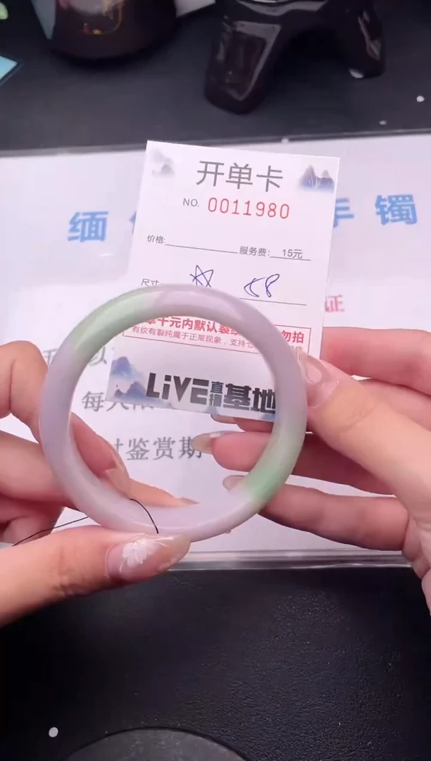 翡翠手镯未镶嵌拍哪个图片就是发哪个80