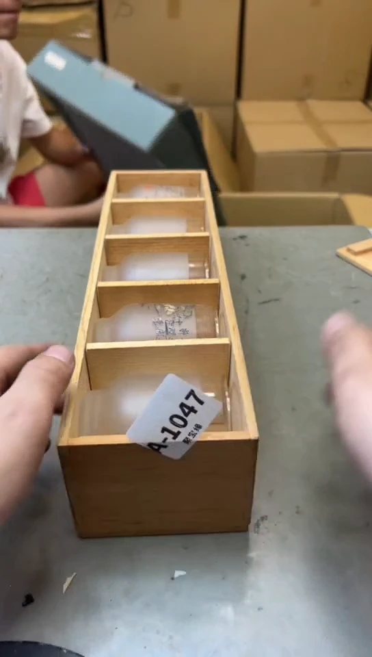 瓷片1047聚宝缘海淘精选