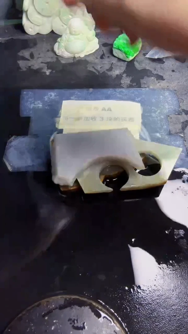 未镶嵌挂件翡翠天然翡翠040