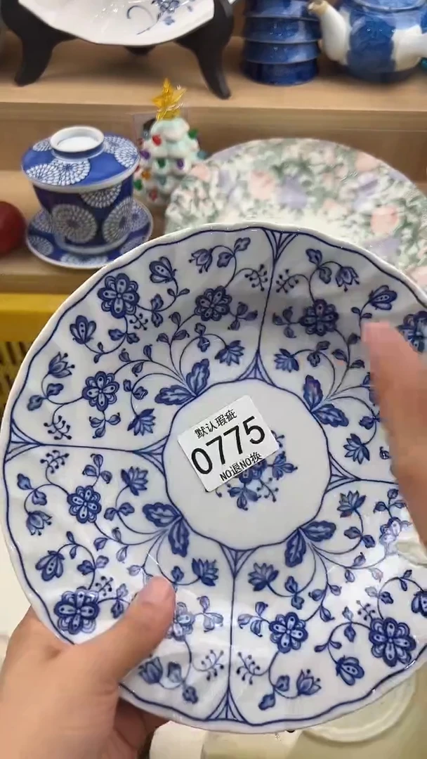 一**秋775回流瓷器，默认微瑕，18包邮