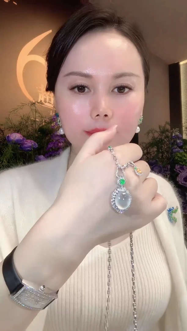 吊坠(不含链)18K金镶嵌翡翠A76