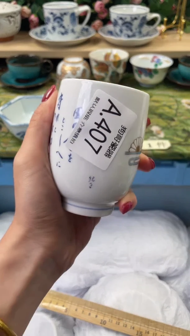 瓷片丁***1407闪购库存默认一件默认微瑕慎拍