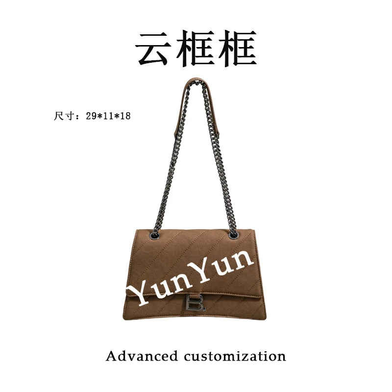 【云云甄选】SK-63099-麦棕-轻奢时尚女士新款单肩斜挎包