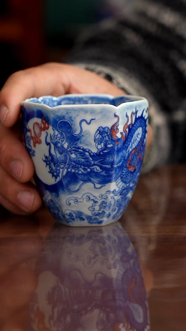 自成堂柴窑青花釉里红