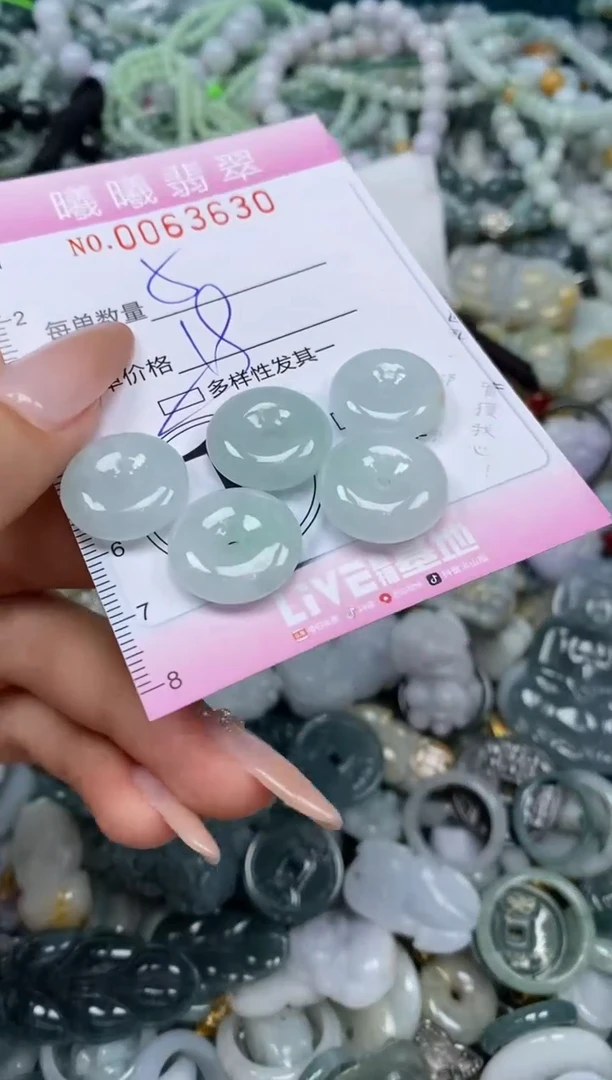 颈饰未镶嵌翡翠闪购0063630qq