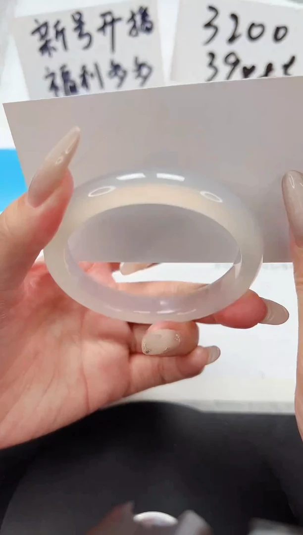 【闪购商品】石英质玉手镯未镶嵌A16-56.5