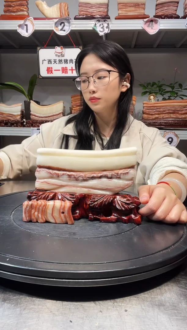 石材天然石材柳州猪肉石17-11-2.5